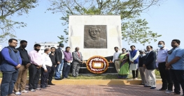 বেরোবিতে যথাযোগ্য মর্যাদায় ঐতিহাসিক ৭ মার্চ পালিত